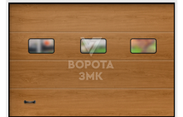 Подъемно-поворотные ворота 2500×2125 ЗМК-9777