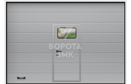 Секционные ворота Hormann 2125×2500 ЗМК-2994